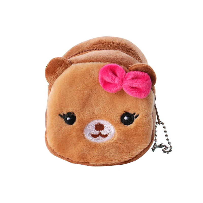 

Twinkle 2021 New Childrens Kids Square Cute Coin Purse For Kid