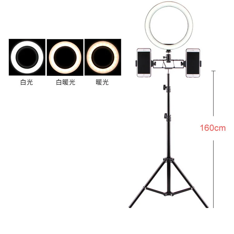 

10inch LED Ring Light with plastic Tripod Stand Flexible Phone Holder 3 Light Model Brightness for Tiktok Live Stream Vlog, Black