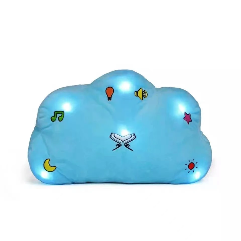 

Quran Speaker/Prayer Cute Star Light Decorated Mat Pillow with DUA/ SURAH QURAN Sound for Kids Toys