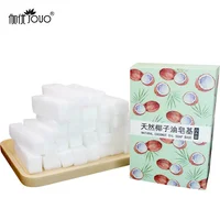 

Natural melt handmade natural coconut oil transparent soap base White soap base