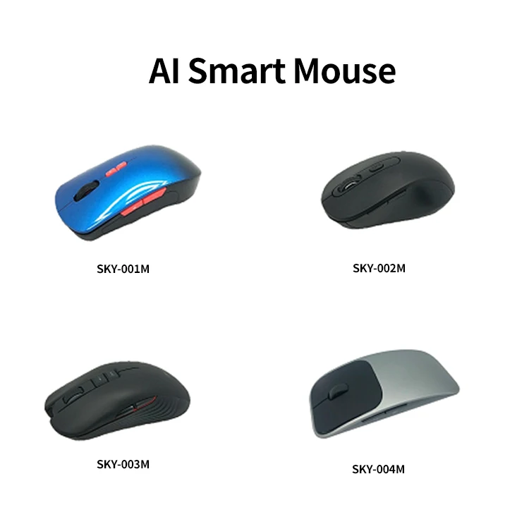 AI smart mouse.jpg
