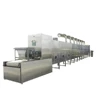 Factory supply mesh belt continuous microwave drying machine for clove laurel leaf