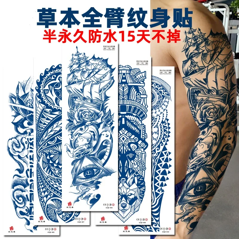 

Semi-Permanent Tattoo sleeve Jagua Fruit Ink Tattoo sleeve for men, Dark blue