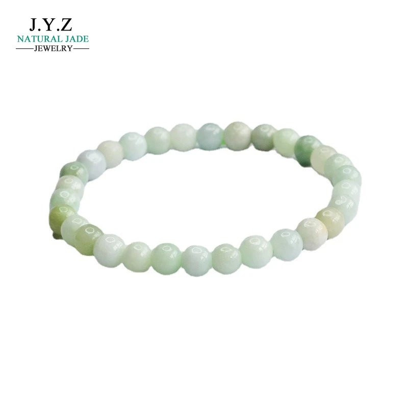 

Natural Emerald Bracelet A Goods Jade Bracelet Jade Jewellery Factory Wholesale Delivery FC2081101