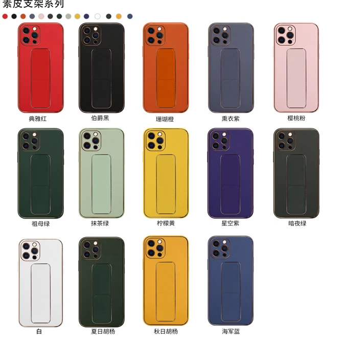 

for Iphone 12 Pro Max Case with Stand Holder Anti-fall for Ips for