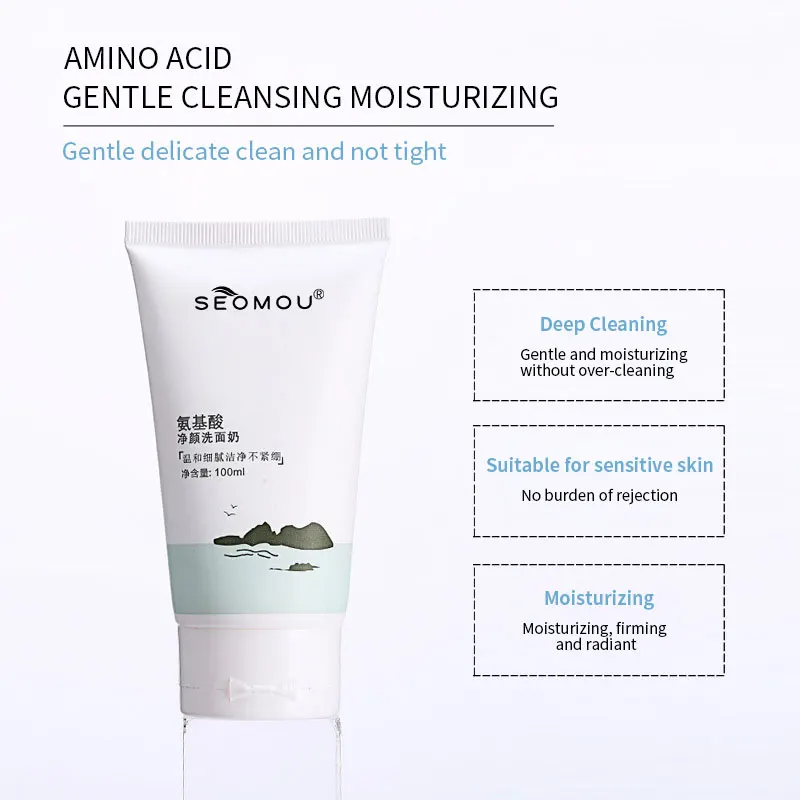 

High Quality Acne Treatment Cleansing Tea Tree Boys Facewash For Oily Skin