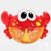 New Design Funny Children Automated Spout Music Bathtub Cute Water Animal Bubble Crab Toy