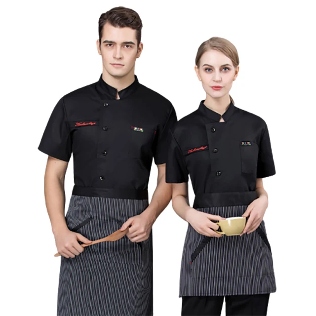 

SunYue Hotel Uniform Cotton Restaurant Jacket Black Chef Short Coat, White