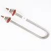 Electric heat pipe of rice steamer/rice steamer heating tube of rice cabinet 220V 380V 3KW 4KW u heating rod