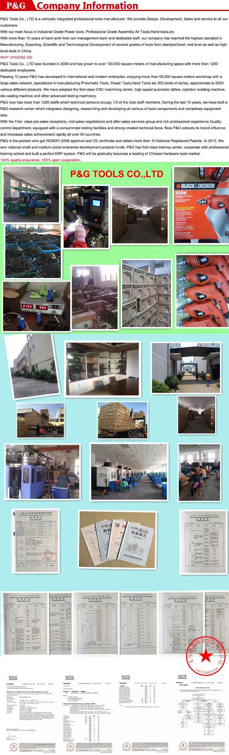 Company information1.jpg