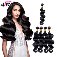 

Wholesale Factory Price 100% Unprocessed Raw Human Hair Extension Virgin Brazilian Hair Bundles