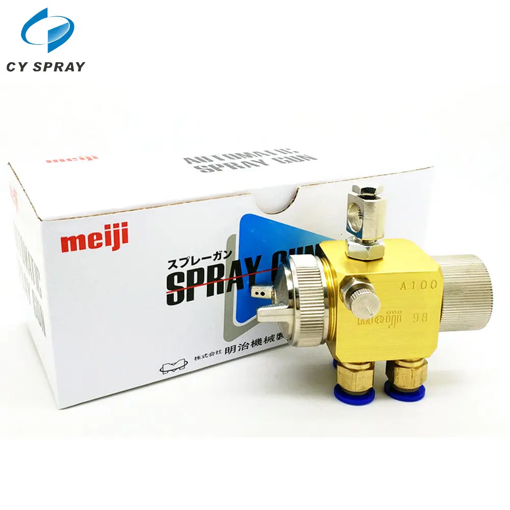 spray gun 2.jpg