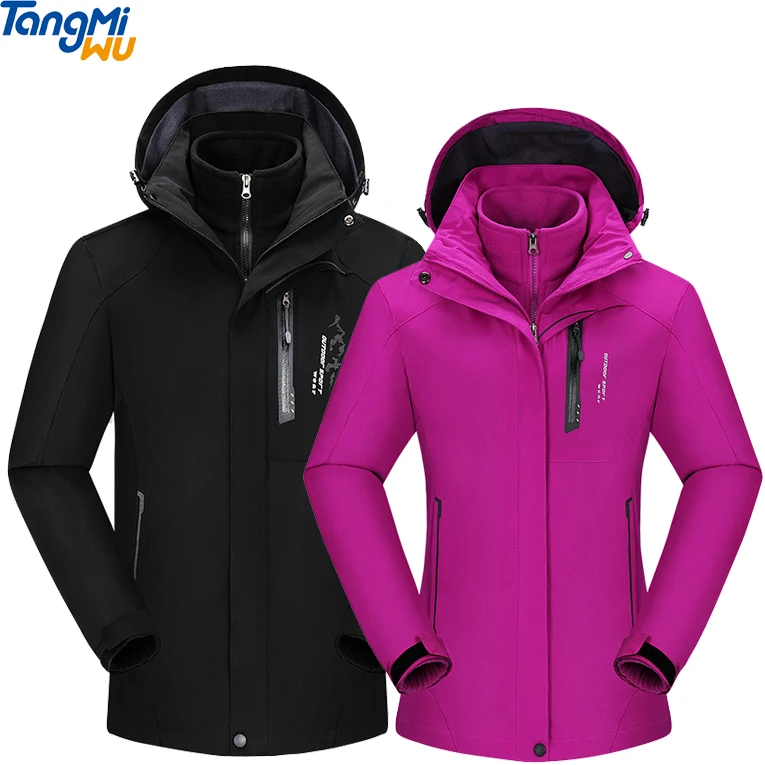 

2021 New listing polyester jacket men two-piece liner Polar fleece thick ski windbreaker hiking clothes men