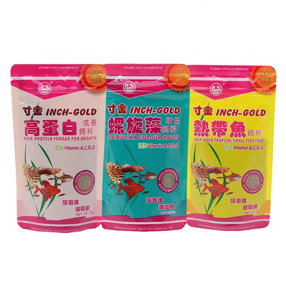 Custom Printing Eco Friendly Sealable Stand Up Flexible Biodegradable Holographic Aluminium Foil Packet Fish