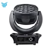 bestseller led moving wash head dj lights pop dmx lighting RGBW led 28*25w moving stage light