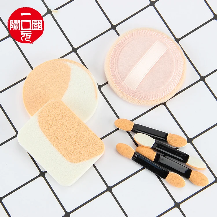 

High Quality Dry and Wet Water Puff Beauty Egg 2021 Makeup Sponge Set