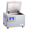 HTYSP-H Full Automatic Transformer Oil Dissolved Gas Analyzer