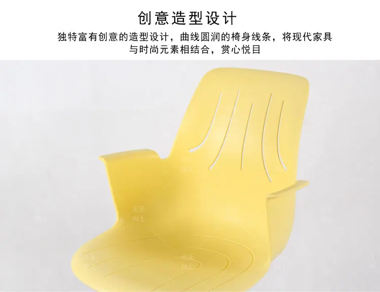 Colourful Classic Chairs For Bedroom Wholesale White Party Chairs Home Furniture Indoor Chair China