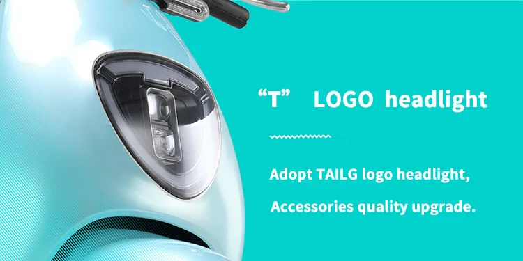 electric motorcycle light