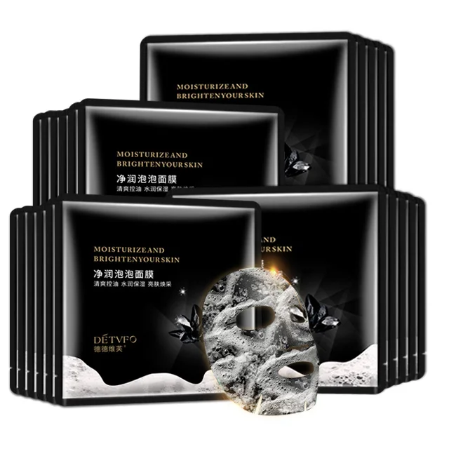 

Bamboo charcoal Anti-acne face deep cleansing peel off black mask facial mens face mask