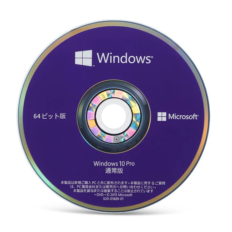 

New Microsoft Windows 11 Professional DVD Installer Package Genuine OEM Version 100% Activate Online