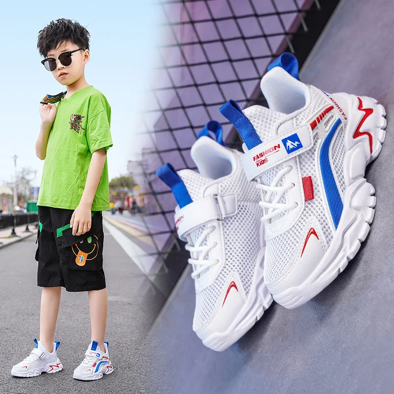 

2021 styles fashion Children's new breathable sports shoes anti-skid and durable sports shoes kids sneakers, White/beige/navy