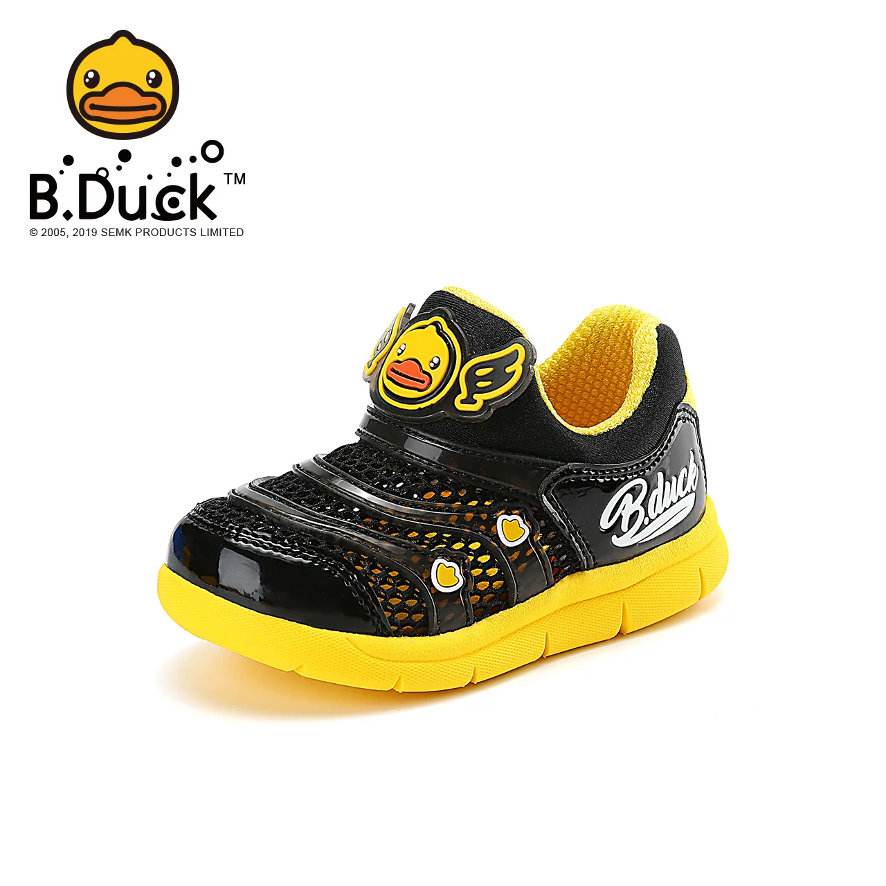 

Promotional Top Quality Children Sneakers 2021 Children Shoes Sneakers