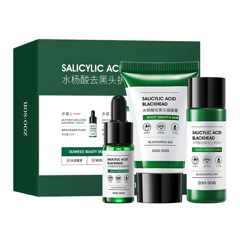 

Hot sale private label add logo korean natural make up face acne treatment facial skin care set
