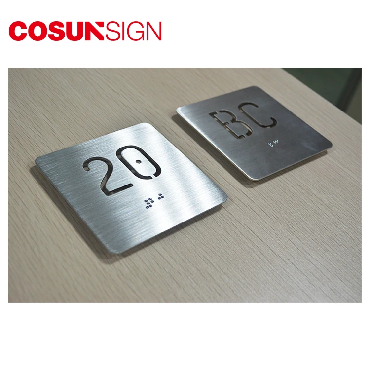 

brushed aluminum acrylic number room braille door sign plate