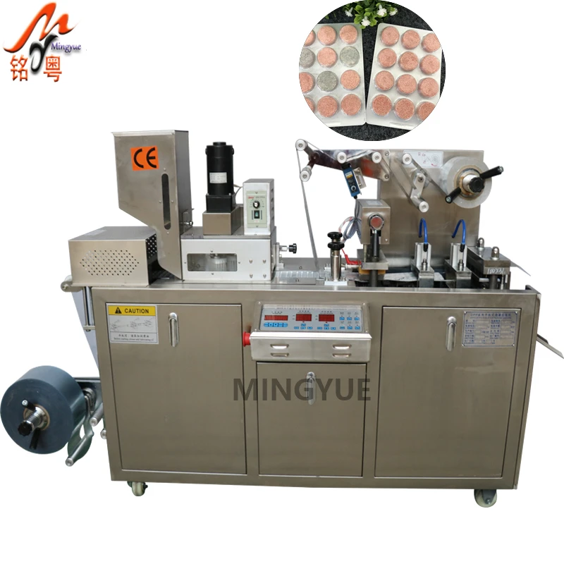 
Mini Auto Tablet Blister Packing Machine MY 80 Blue Tablet / Capsule Blister Packaging Machine With High Quality  (2016191189)