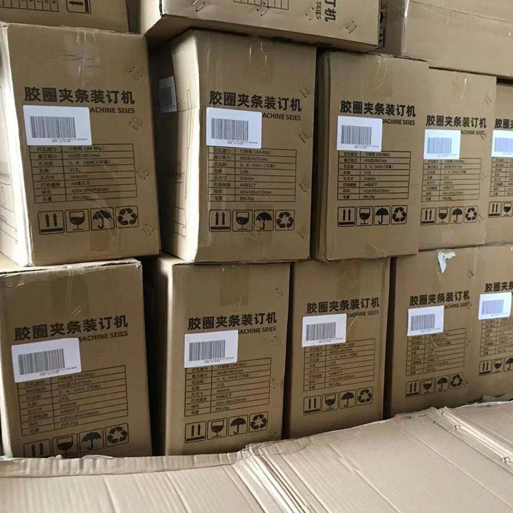 Comb binding Machine 1-6.jpg