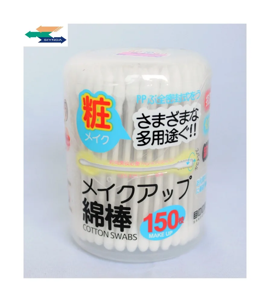 

Japan standard 150pcs paper stick cotton ear buds