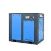 37 kw screw compressor