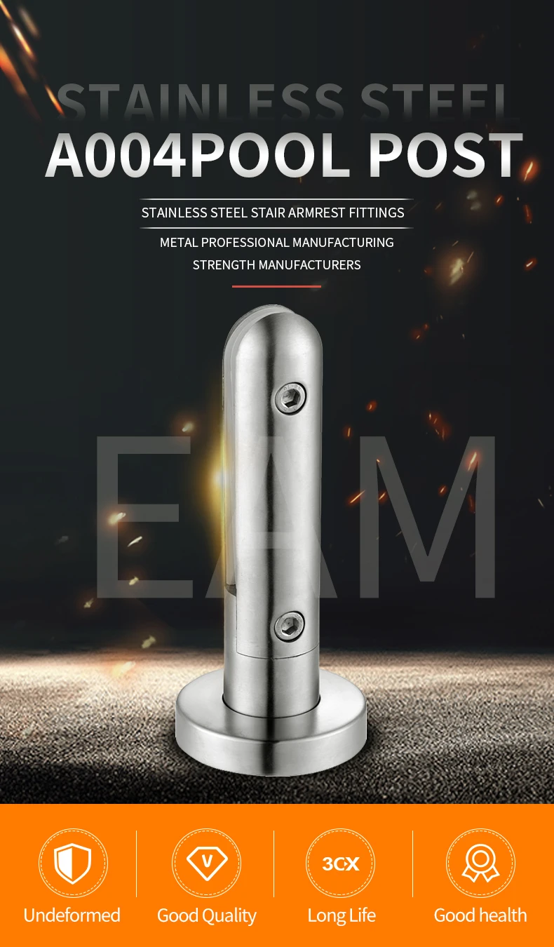 Manufacturers direct stainless steel pool column A004 stainless steel stair handrail accessories