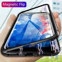 

Luxury Full Magnetic Adsorption Glass Back Cover Phone Case For Samsung Galaxy S10 lite S9 Plus Note 10 9 8