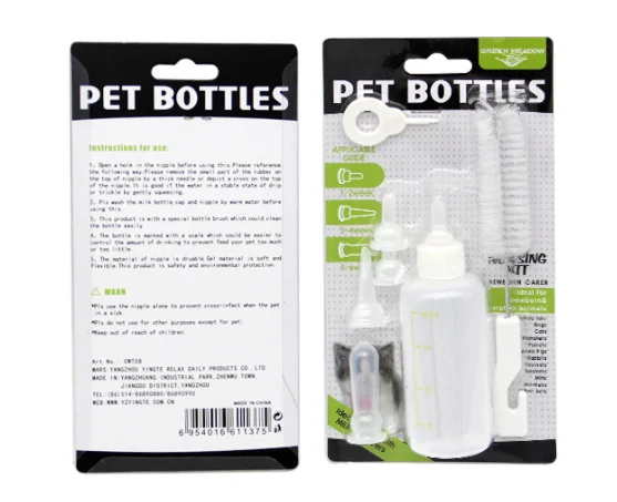 

Pet Dog Cat Newborn Dog Kitten Nursing Bottles Feeding Bottle Teddy Small Pacifier Pet Dog Supplies, Picture