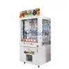 Eride Key master/golden key prize toy claw crane arcade game machine