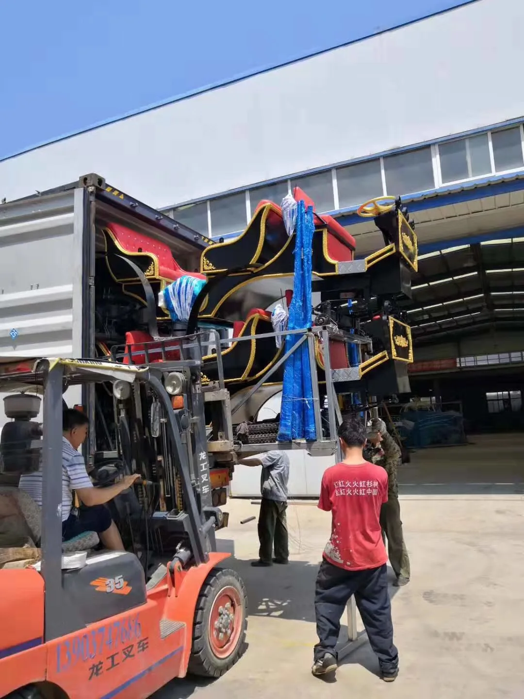 horse carriage package.JPG