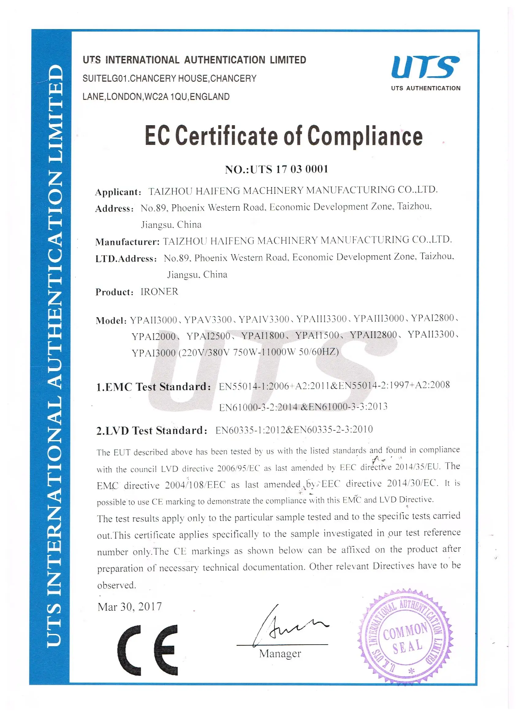 CE for ironer