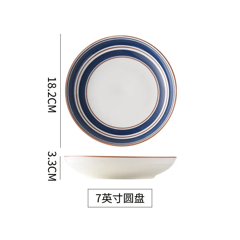 

Superior Quality Concentric  Plate Dining Custom Colorful Plates