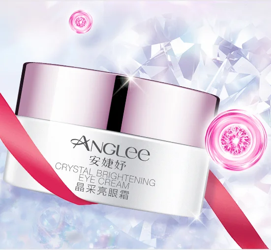 

High Quality Brightening Nourishing Anti-freckle Smooth Nicotinamide anti-aging eyecream for eye bags