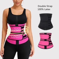 

Private Label Black Tummy Double Belt Compression Plus Size Latex Waist Trainer Cincher With Logo