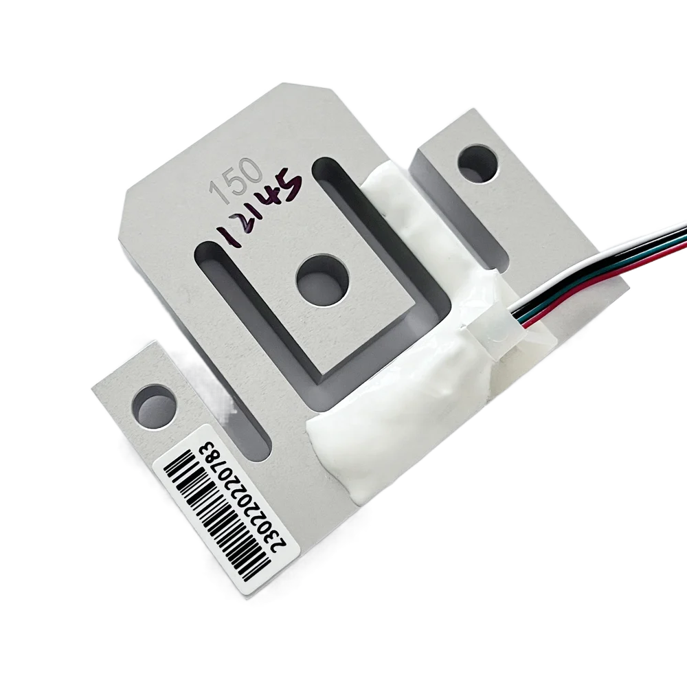 

150kg 300kg low profile planar beam load cell thin type weight sensor for compact scales replace of Flintec PB PBW