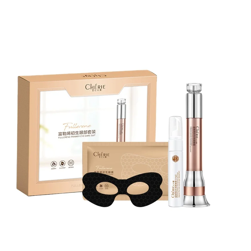 

2021 XIMAN Whitening Eye Cream Massager Beauty Facial Eyes Maskss Cosmetics Eye Skin Care Gift Set