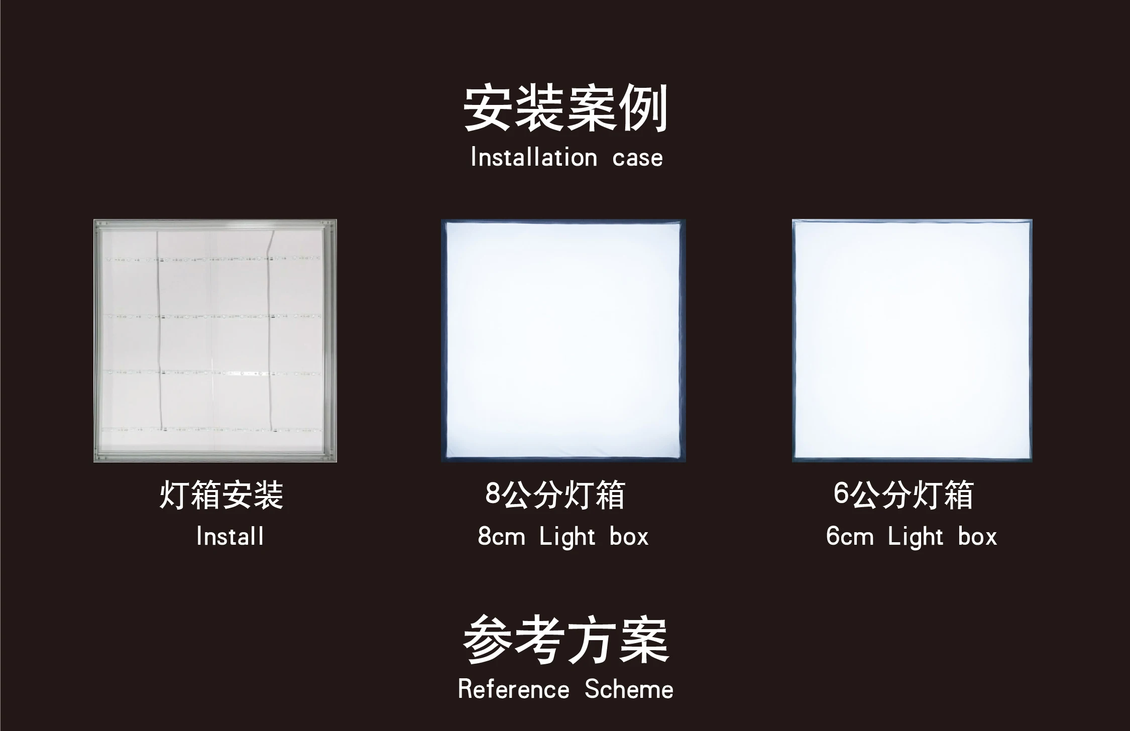 
LED light strip large space backlight strip Led Light Source Led Light Strips Use For Advertising Display 