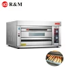 chinese commercial baking equipment single bakery pizza gas deck oven 1 layer 1 deck 2 tray oven