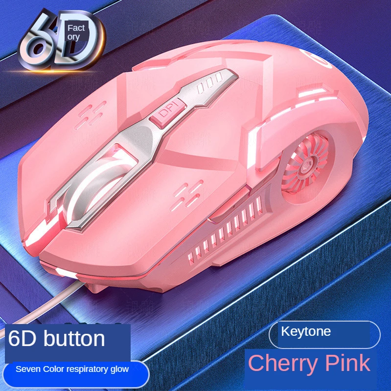 pink mouse auto clicker