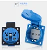 IP44 Germany Waterproof socket EU Style Schuko Socket CE TUV certified