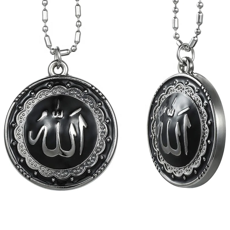 

Muslim Allah Pendant Bio Will Nano Energy Quantum Scalar Negaitve Ion Tourmaline Jewelry