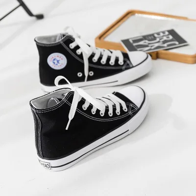 

Men's Korean high-top casual shoes ins classic retro all-match men's sneakers